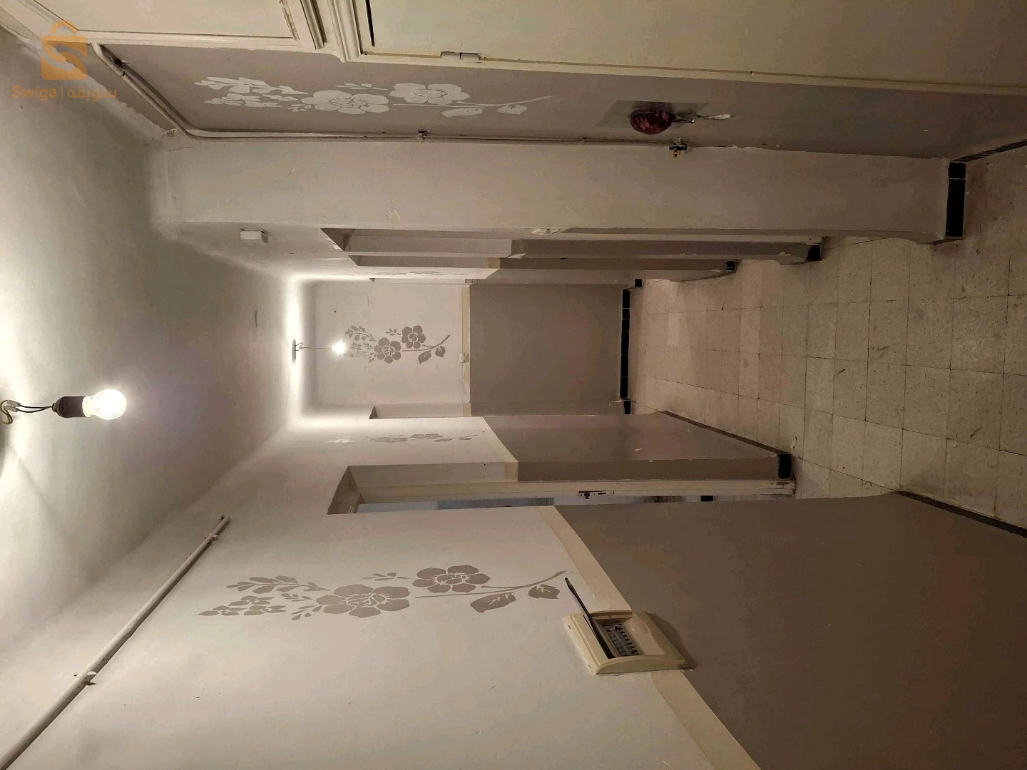 apartement F3 70m²4ème etage, alger rouiba El merdja cité SNTF