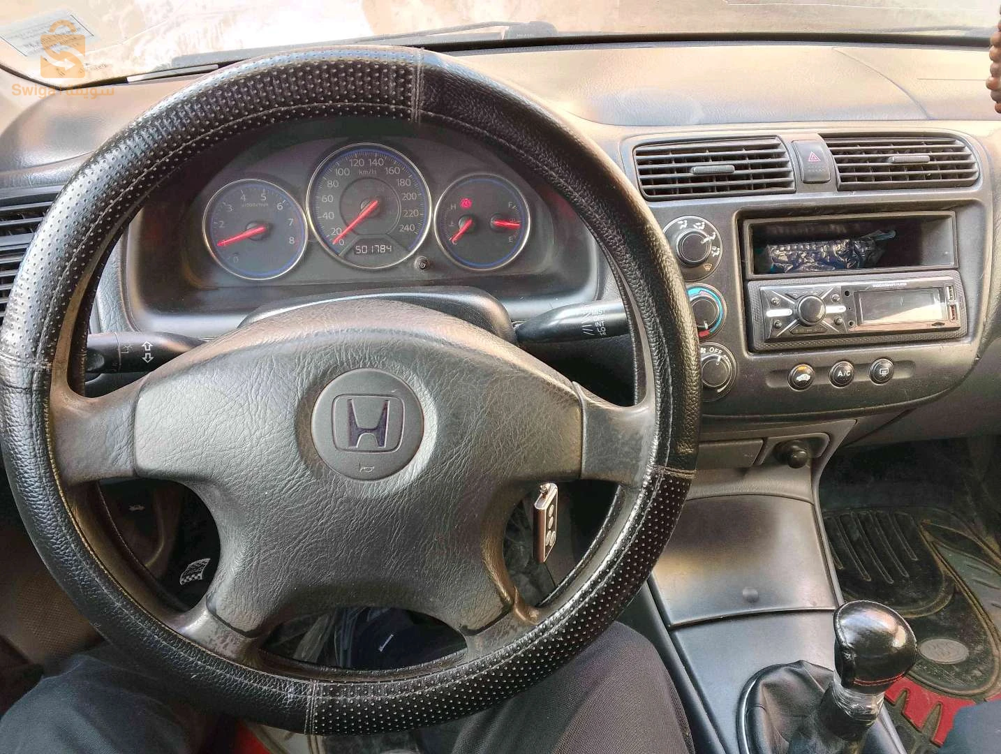 هوندا Civic 2005 1  ادرار