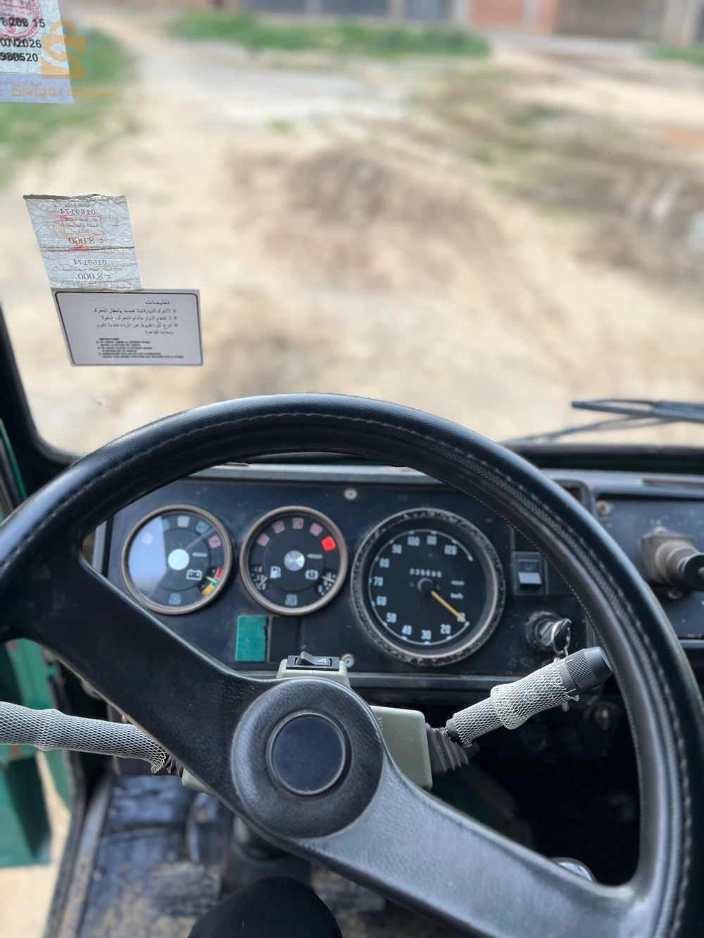 بيع شاحنة سيطرت k120 2008 نظيف مفيهاش رشا نتع خدمة
