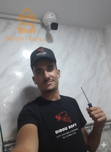 انظمة المراقبة و الحماية ضد السرقة