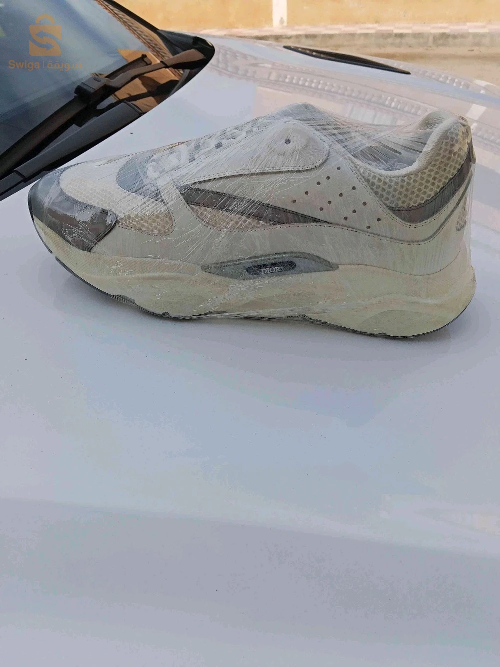 basket Dior original