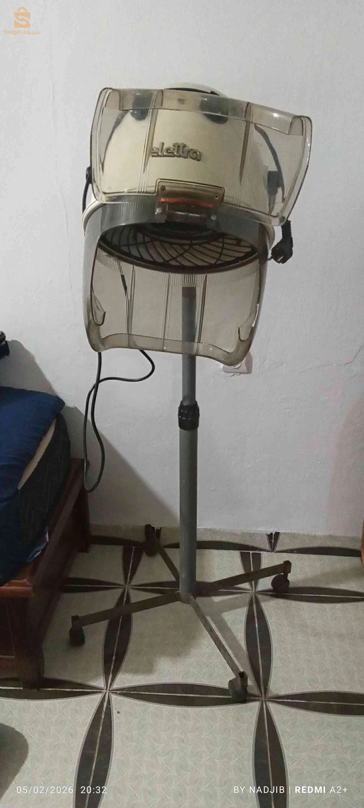 جهاز خاص بالشعر احترافي