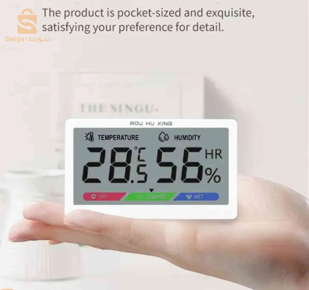جهاز قياس نسبة الرطوبة و درجة الحرارة Temperature