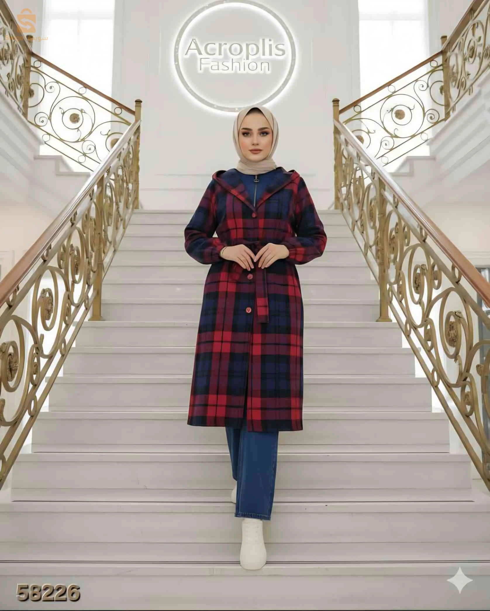 vêtements femme