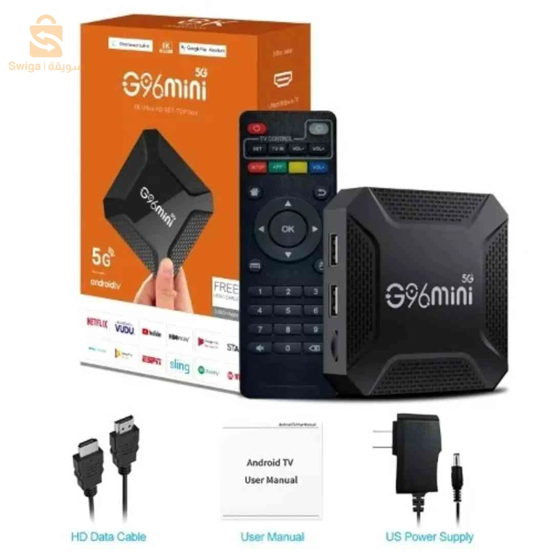 Tv box