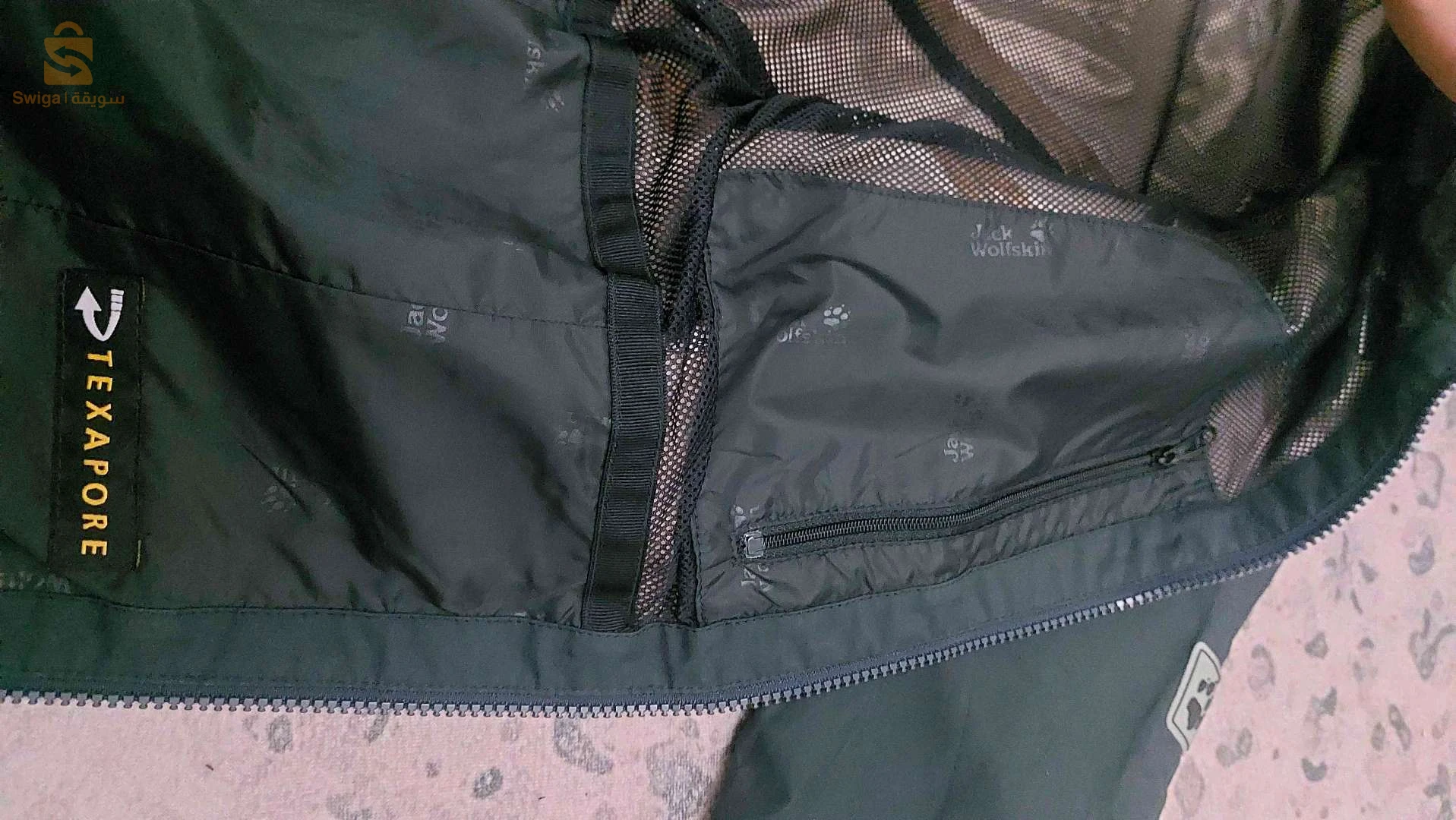 veste jack wolfskin