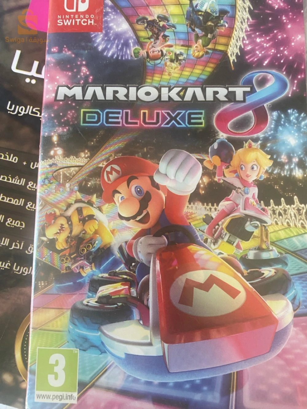 mario kart 8 deluxe wsplaton 2