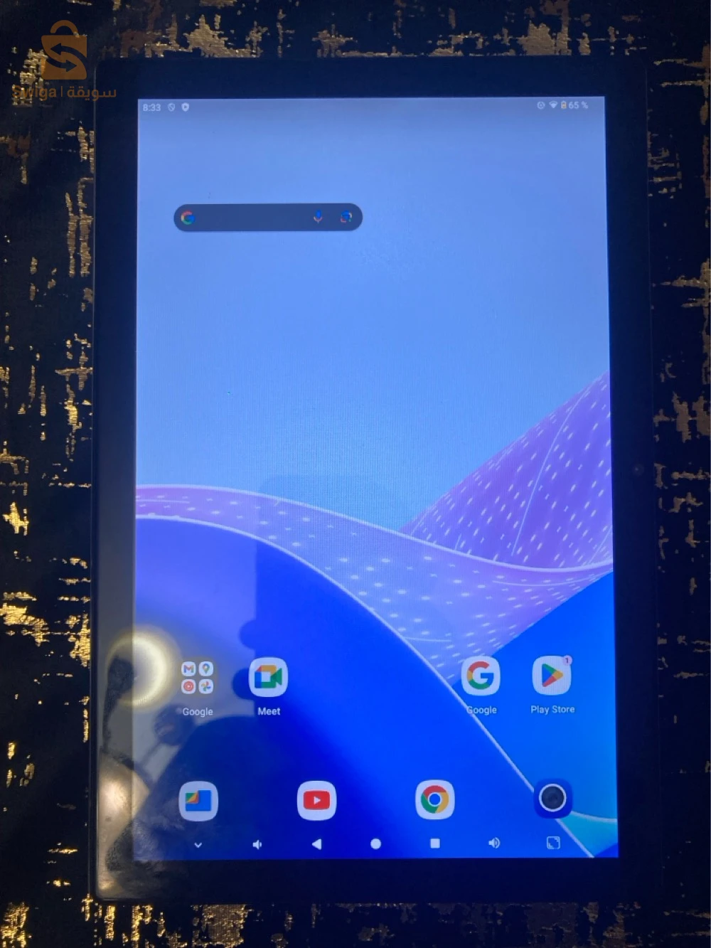 tablette android marque ATMPC