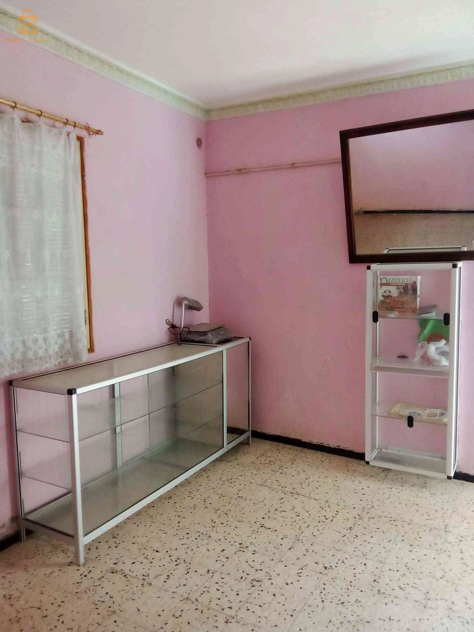 Matériel pâtisserie
