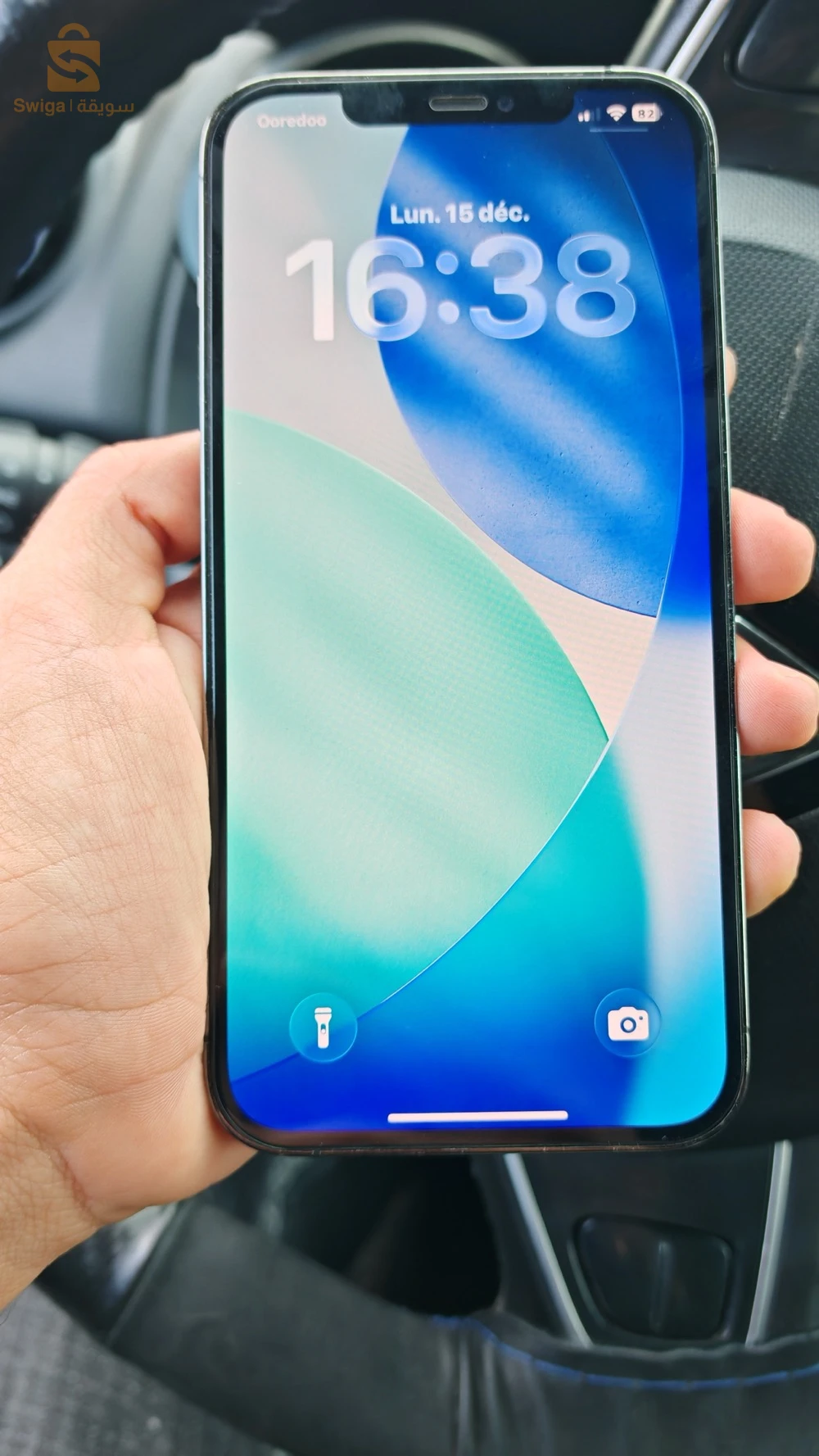 ipohne 12 pro max 256g