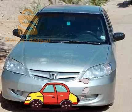 Honda Civic 2005 1 ADRAR