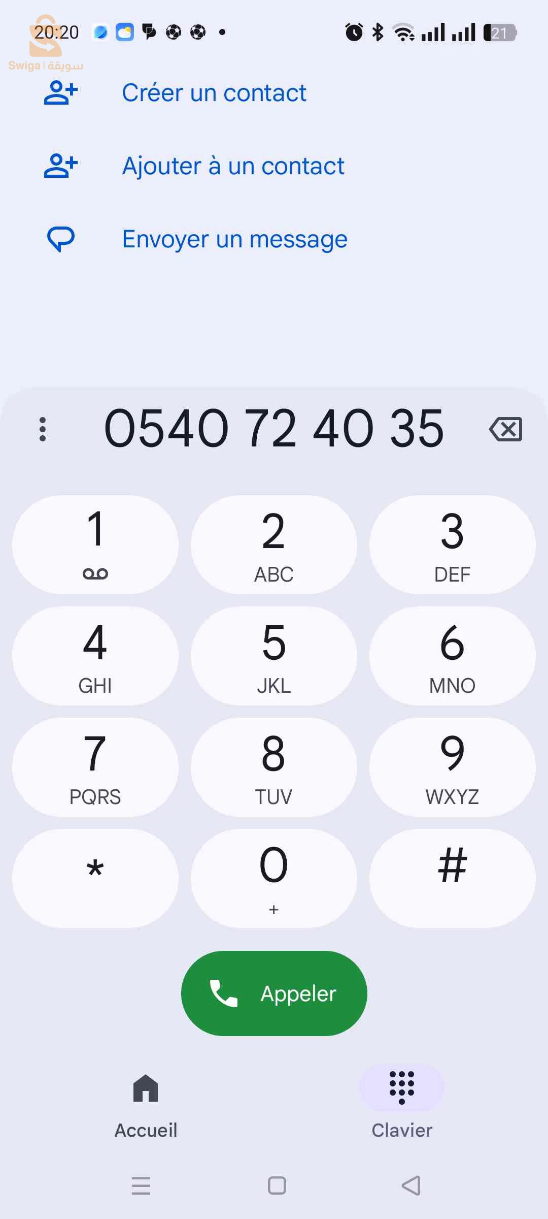 شيفروليه Aveo 2009 9 البليدة
