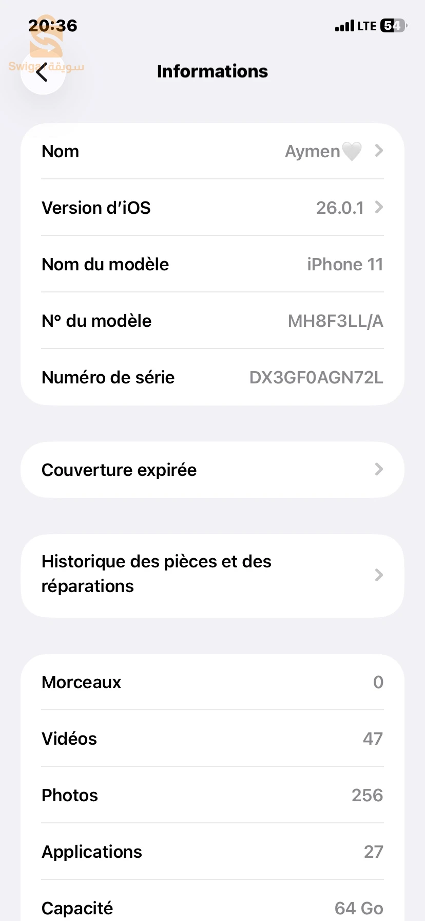 iphone 11 souma chba