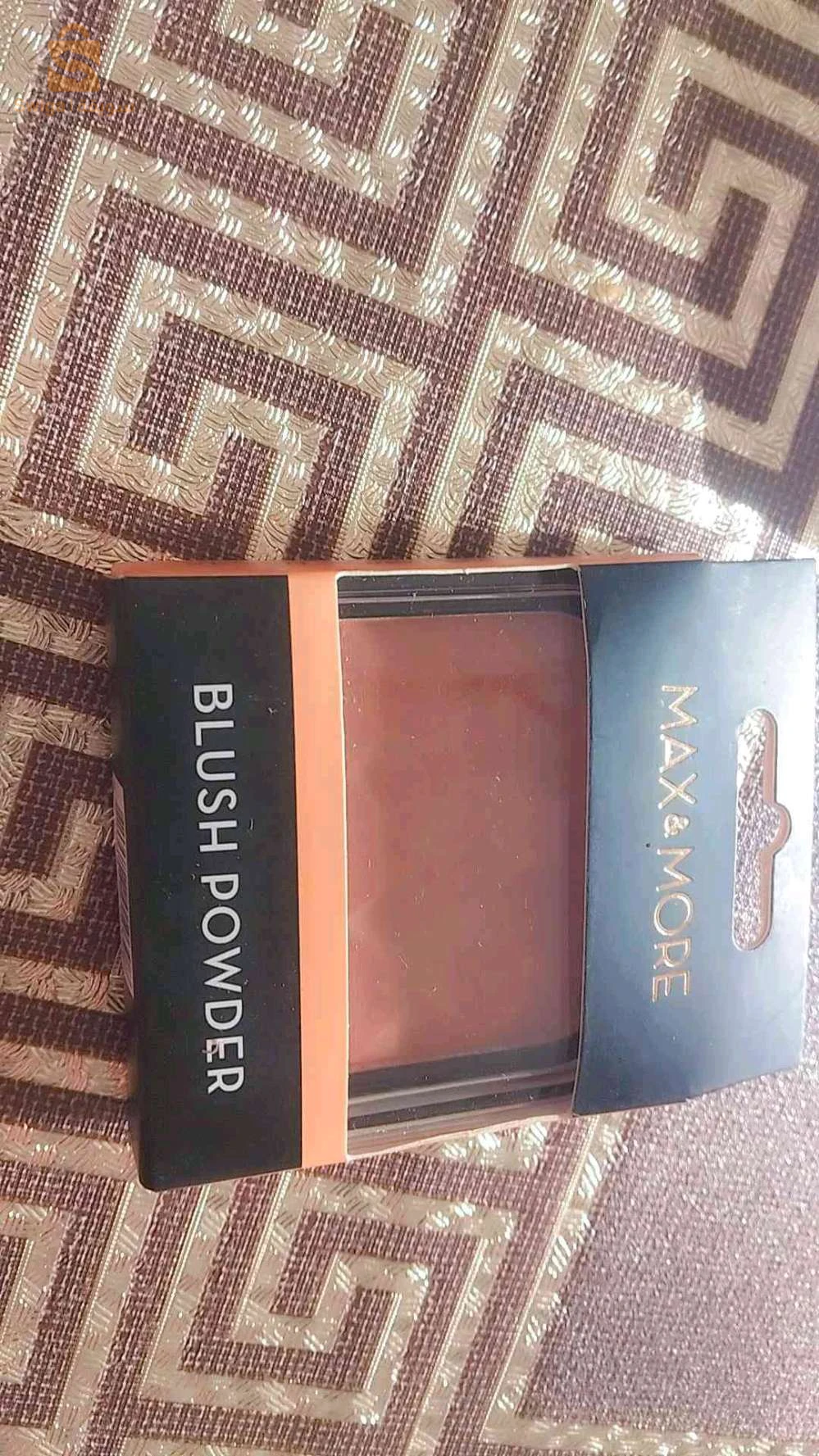 منتجات تجميل وعناية