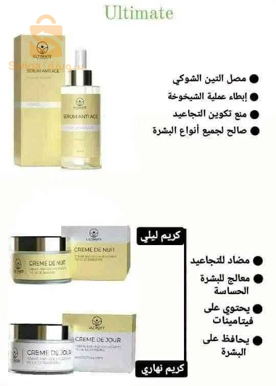 مجموعة التين الشوكي المثالية هي مجموعة كاملة من منتجات العناية بالبشرة وإصلاحها.