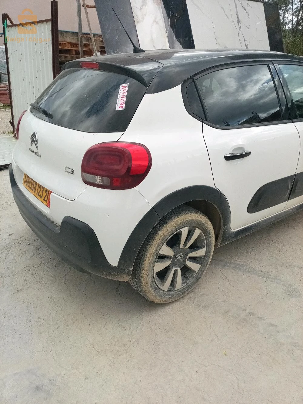 ستروين C3 2023 21 سكيكدة