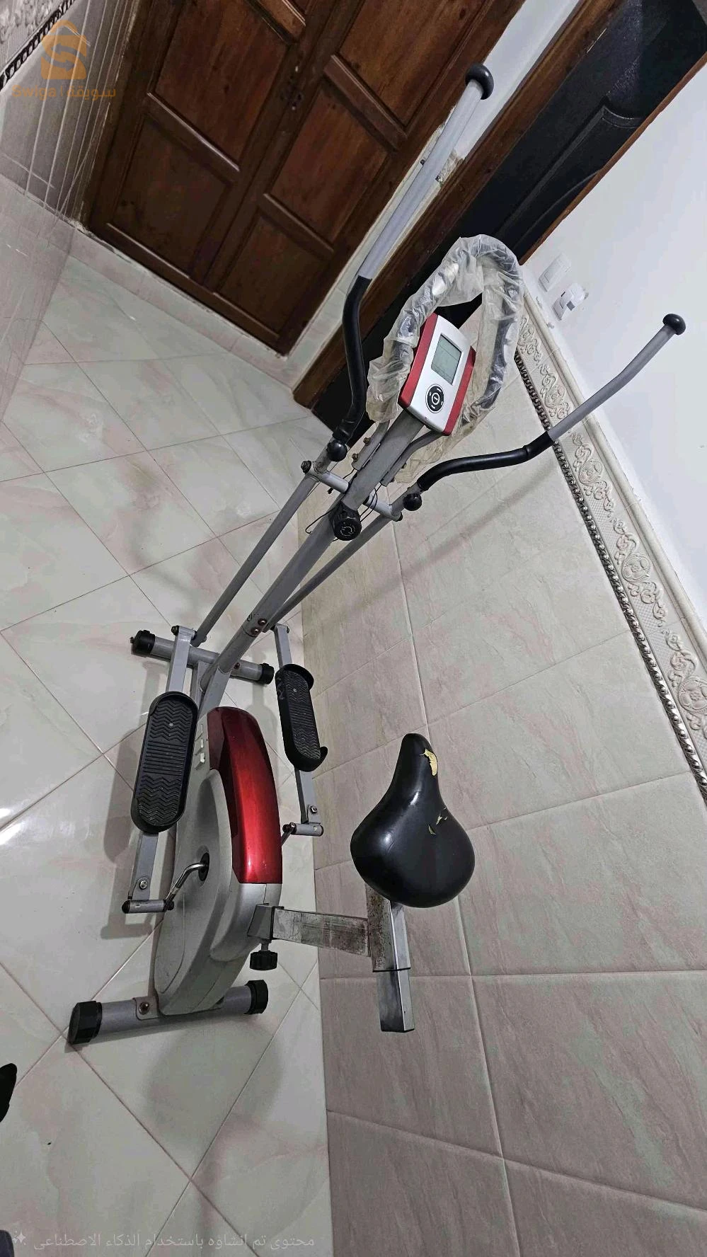 دراجة رياضية