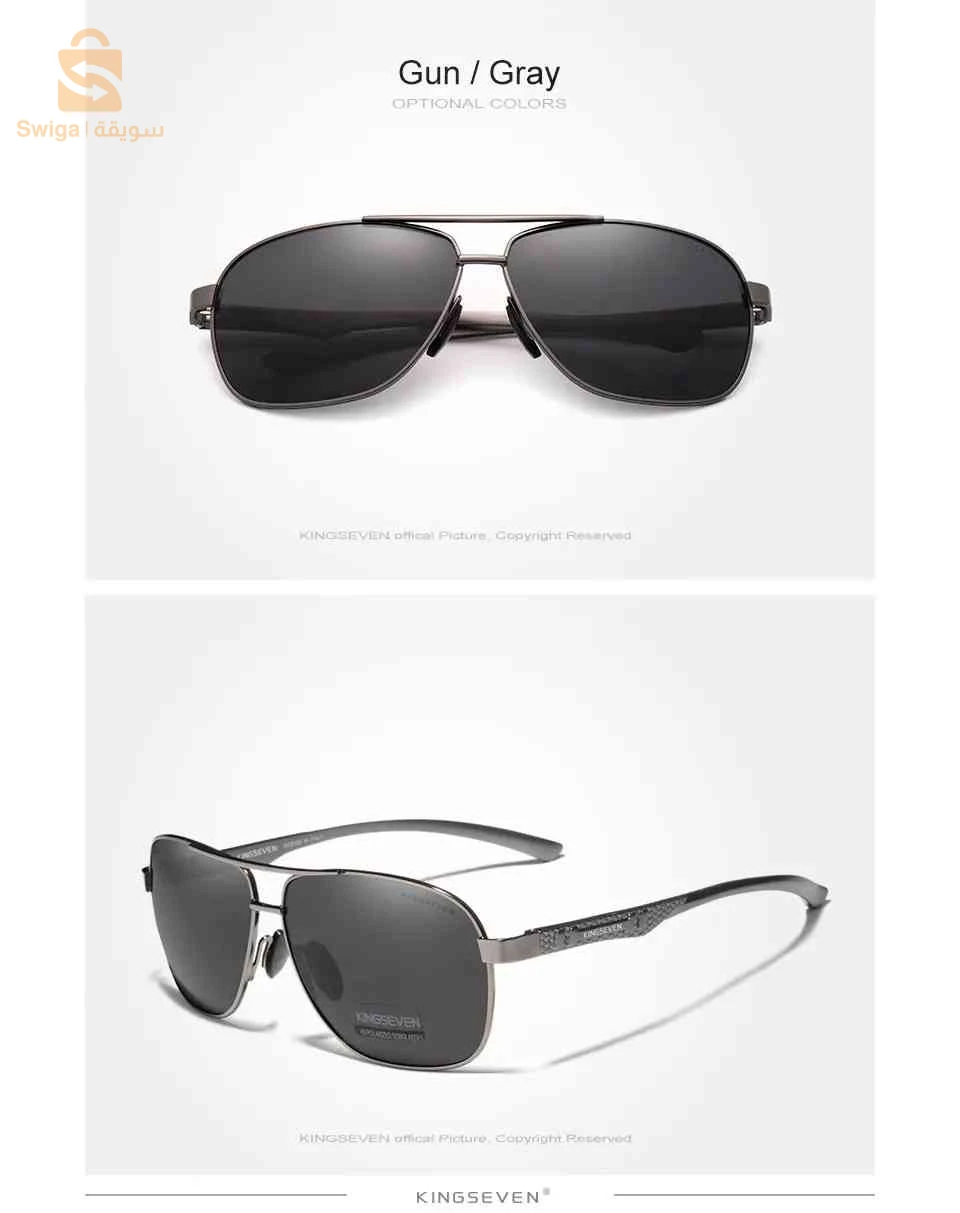نظارات شمسية Lunette de soleil