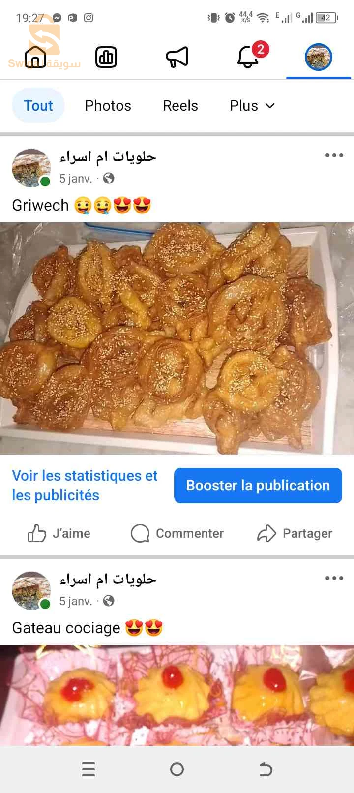 des gâteaux traditionnels sur commande