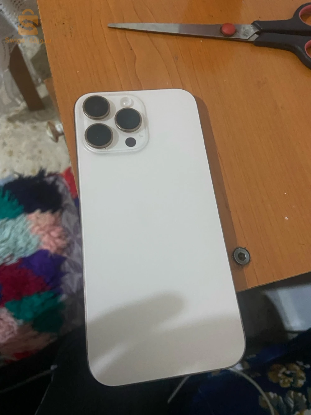 iphon
