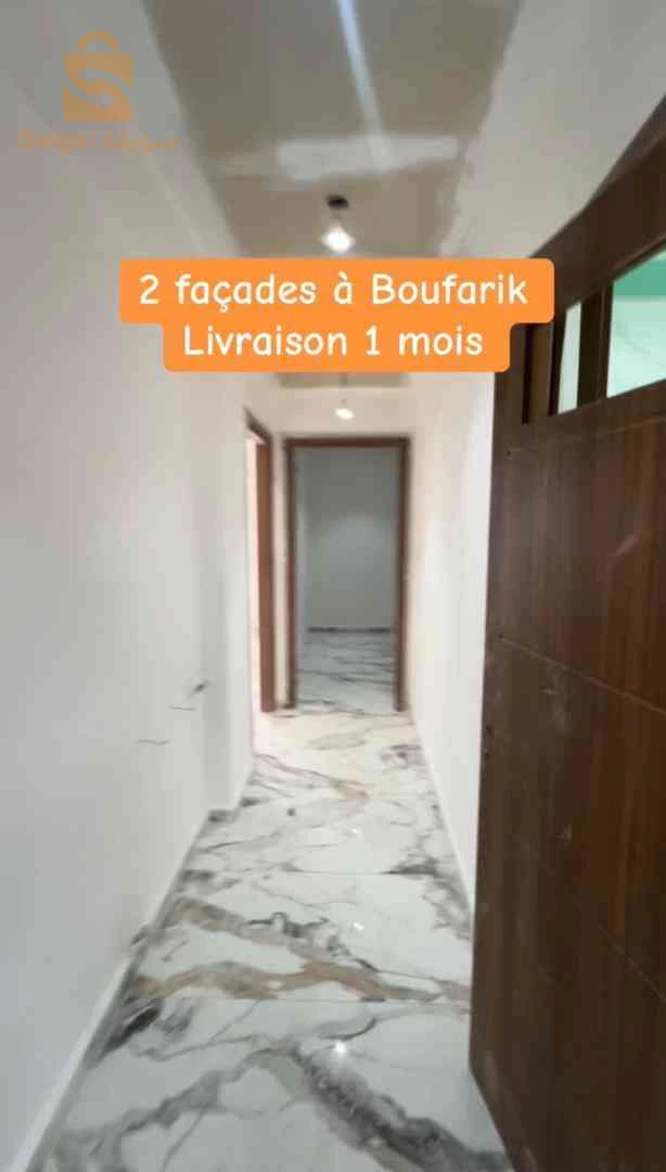 f4 en plein  boufarik centre