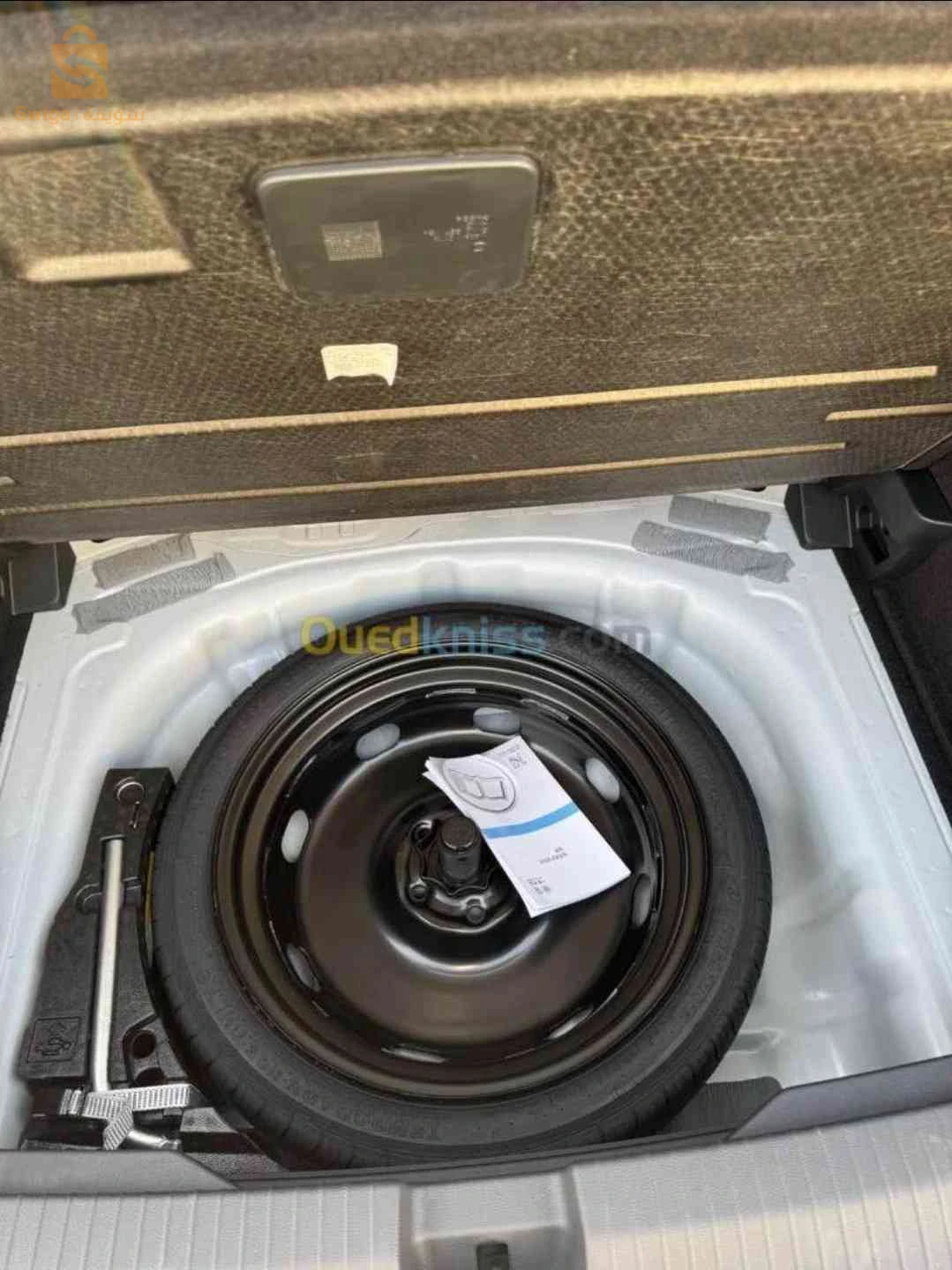 Volkswagen T_ROC 2025 16 ALGER