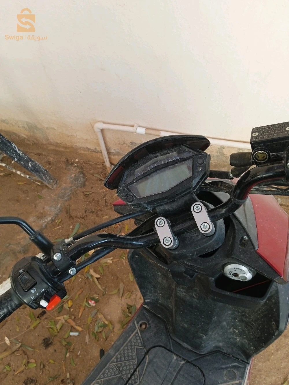 سكوتر ليفان 150فريسكول