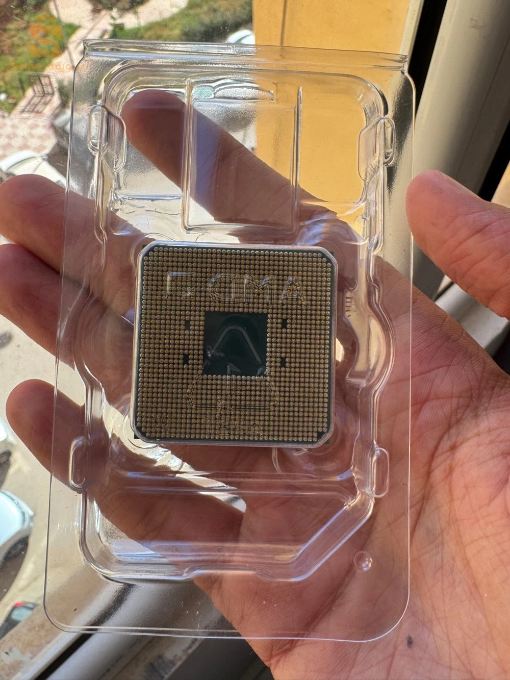 Ryzen 3 3100 avec boite et ventilo
