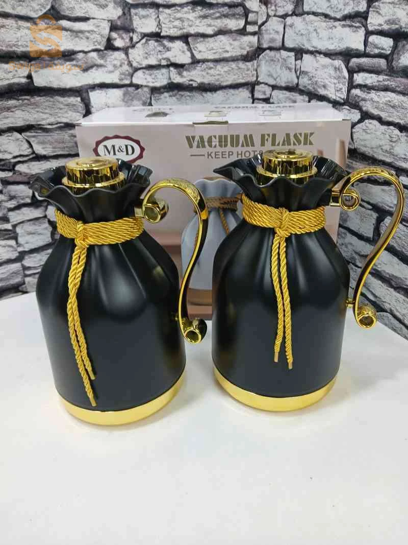 Thermos Khayt  Noir B Dori Md