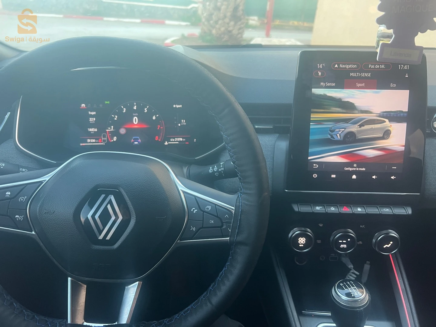 رينو Clio 5 2024 31 وهران