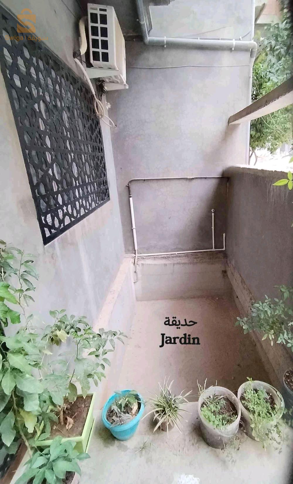 منزل للبيع بوسكين سطيف