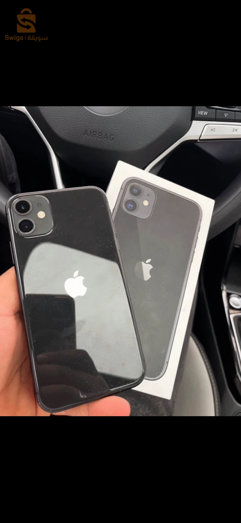 iphone 11 64 gb