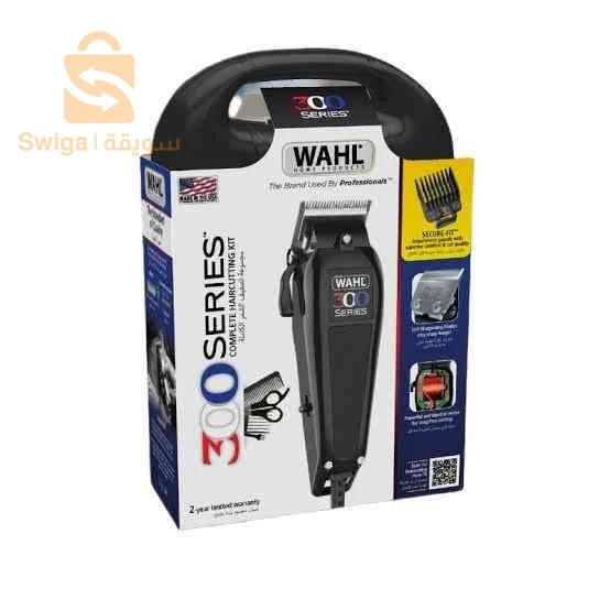 Tendeuse WAHL 300 série Home Pro