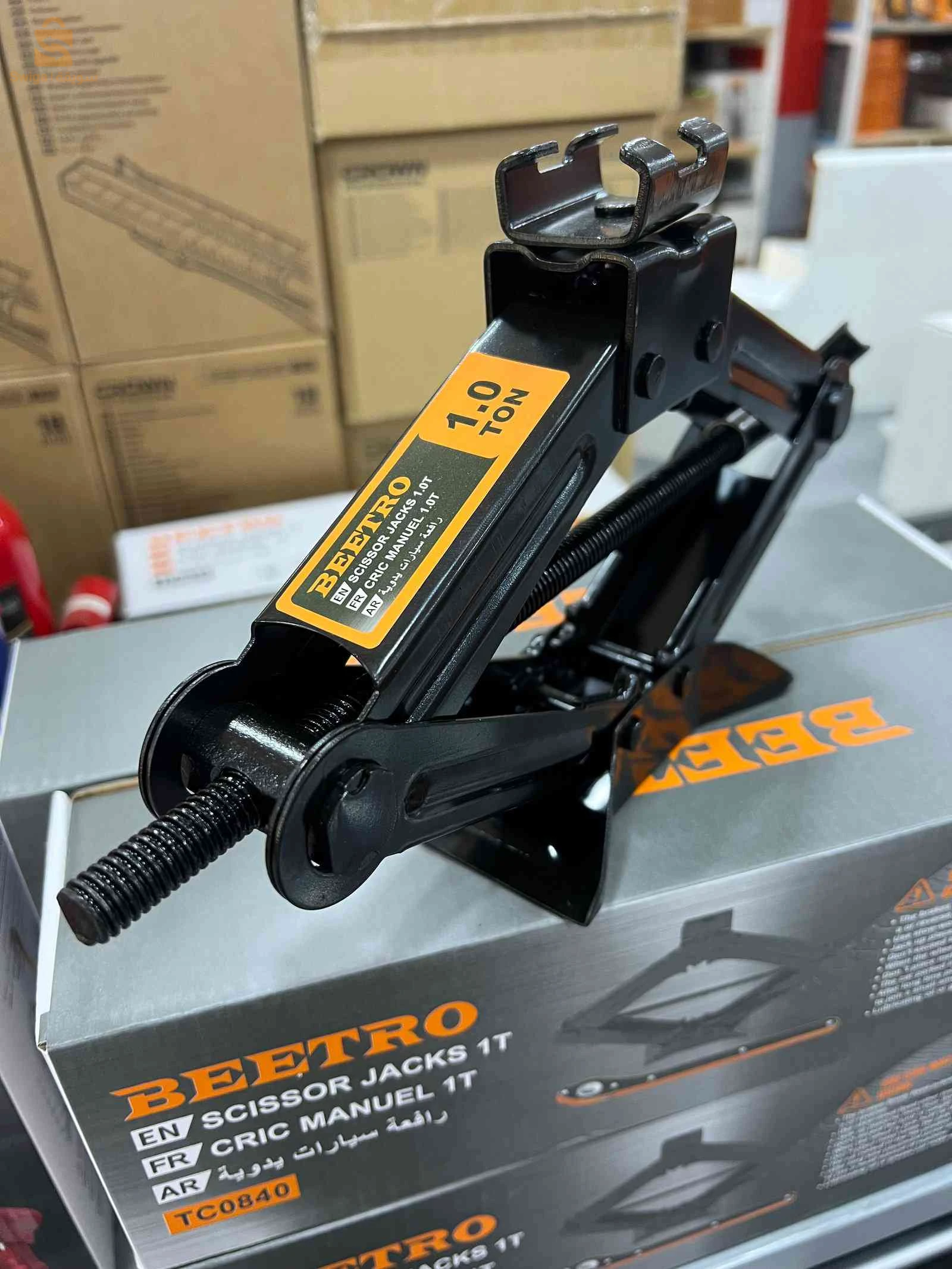 Cric 1t+bras beetro tc0840