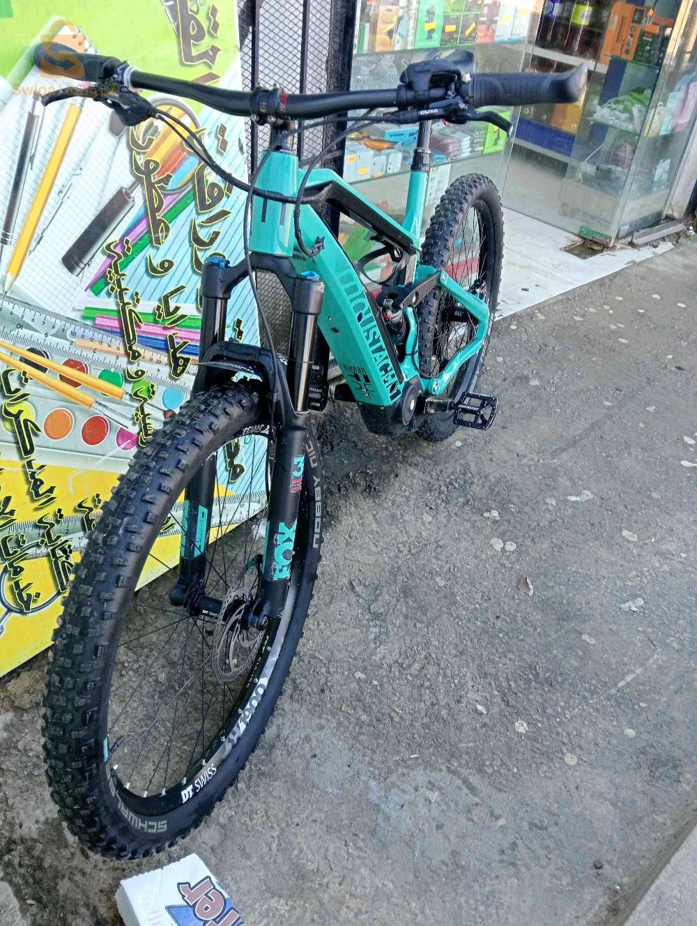 vilo moustach