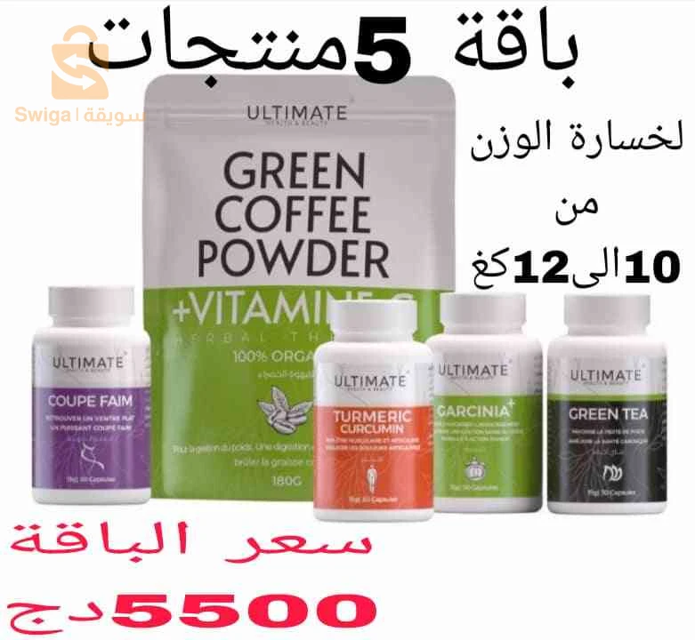 مكملات غذائية للتنحيف والتسمين