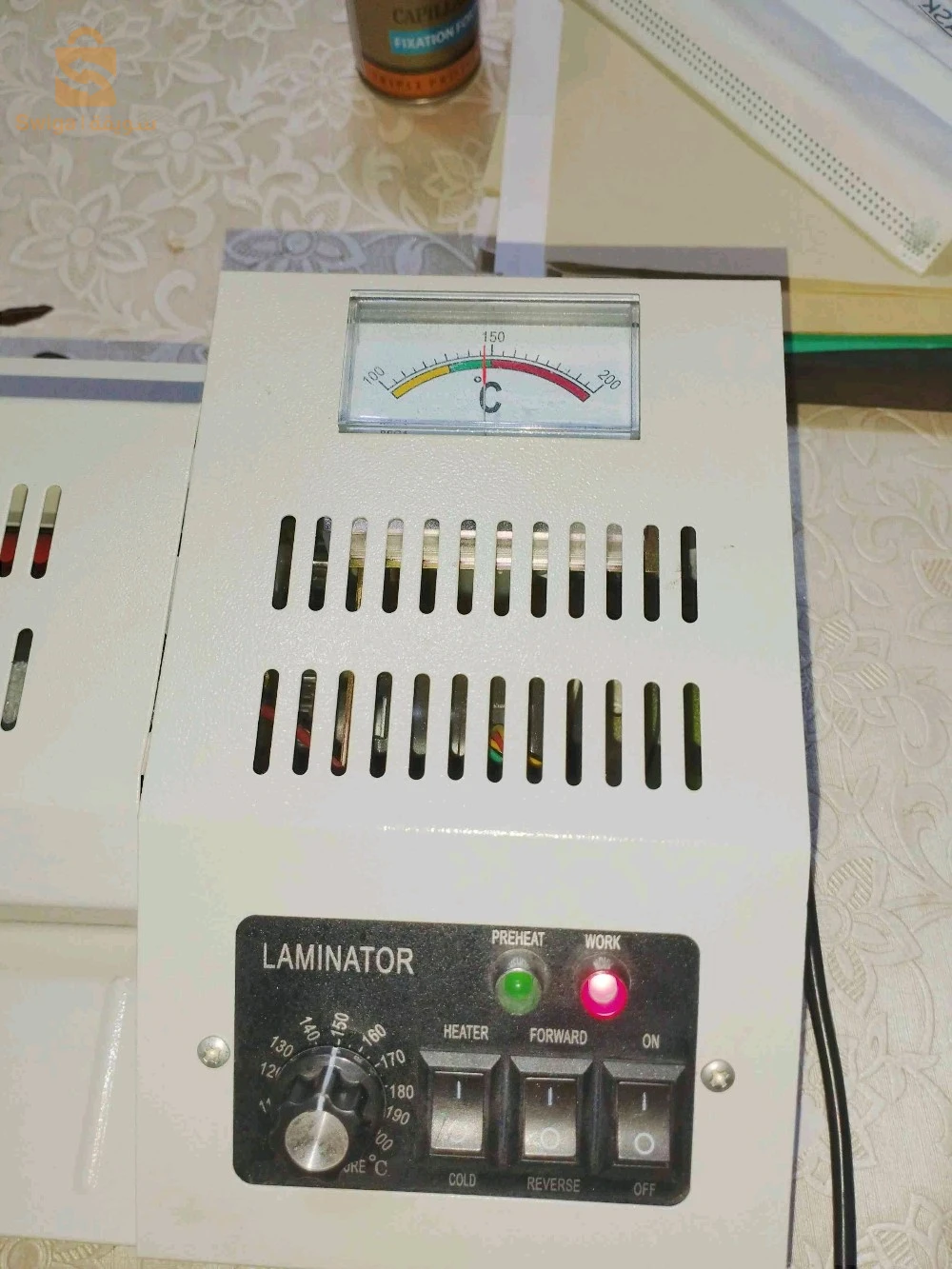 laminator 230