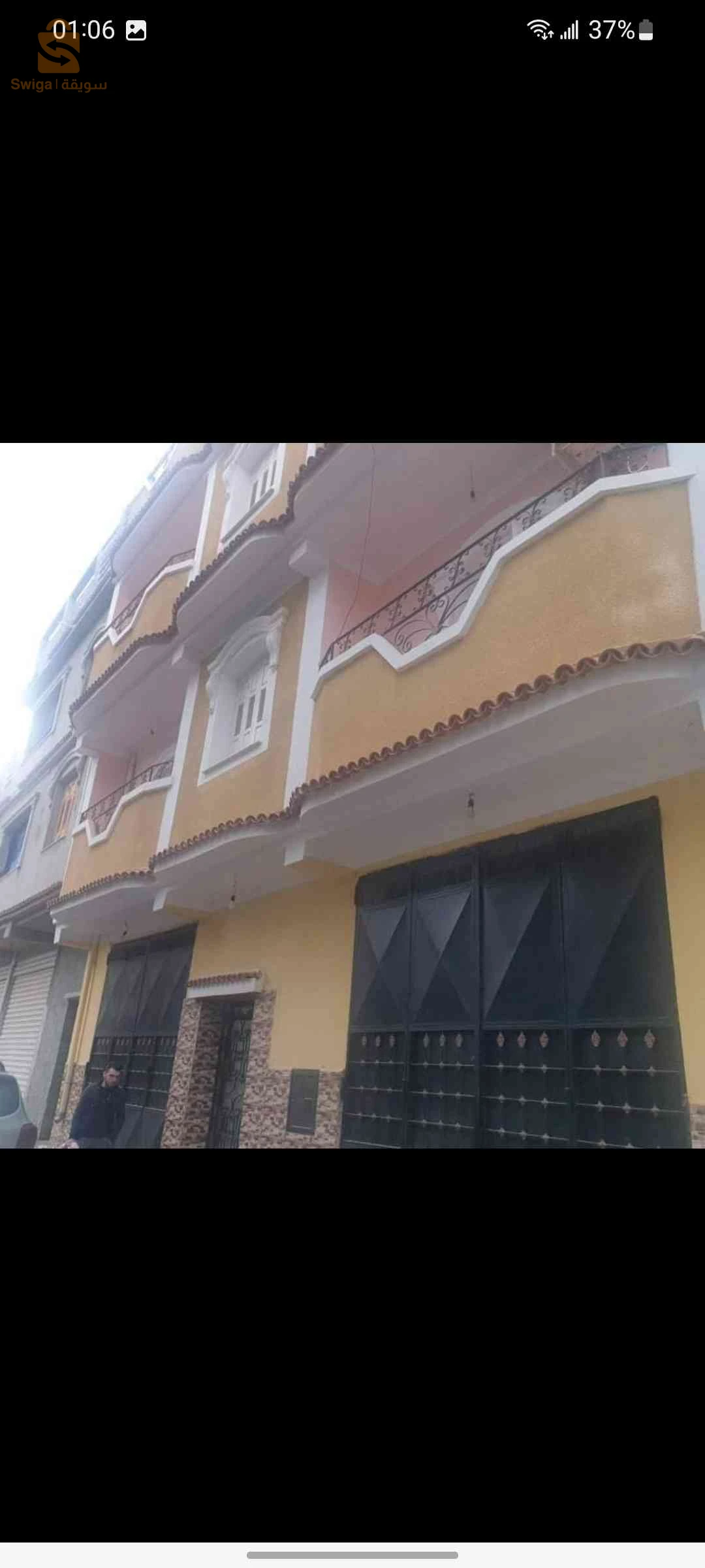 villa à vendre 200m² à soumaa wilaya de blida acte et livret foncier