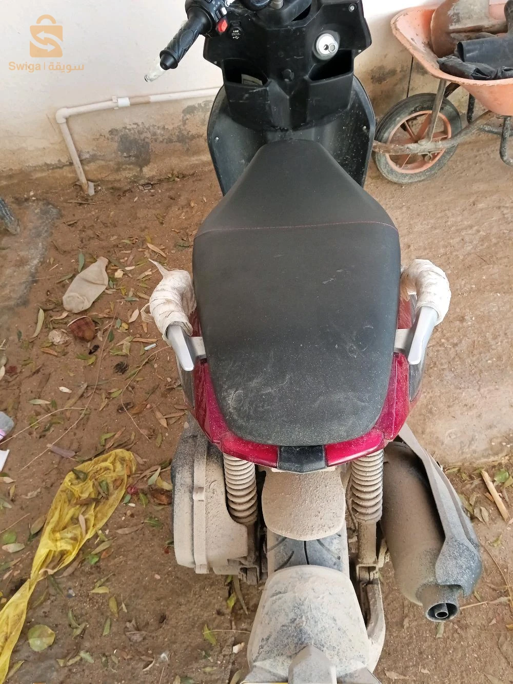 سكوتر ليفان 150فريسكول