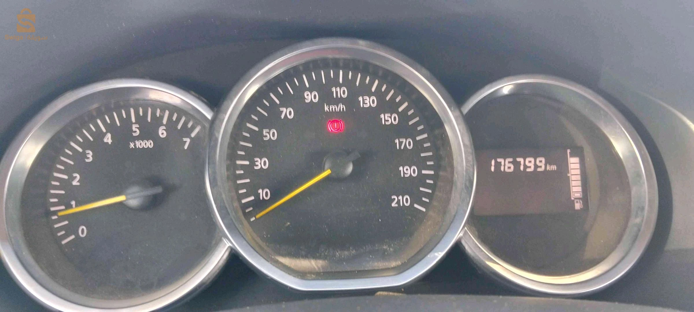 Renault SYMBOL 2020 28 M'SILA