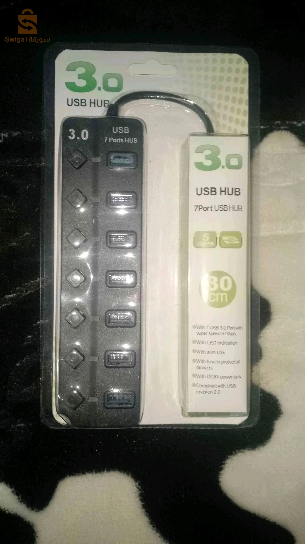 محطة توصيل متعددة المنافذ