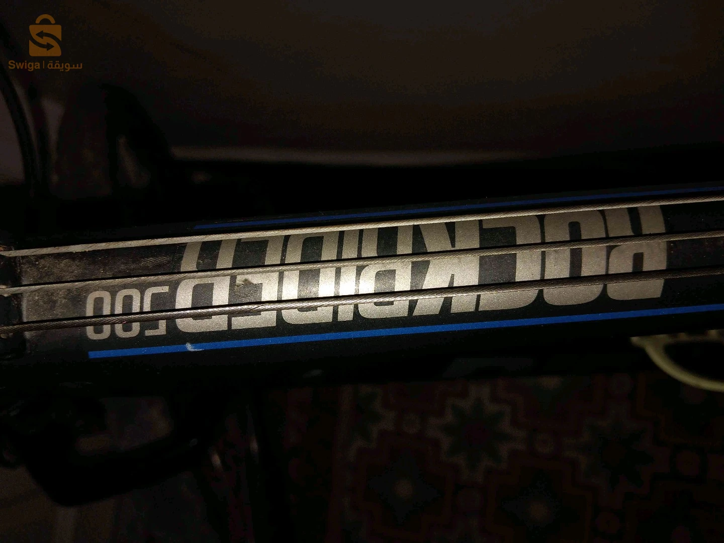 Bitwin  Rockrider 500