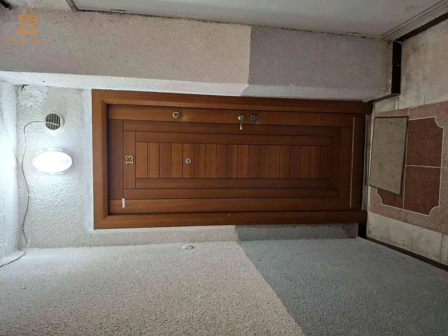 apartement F3 70m²4ème etage, alger rouiba El merdja cité SNTF