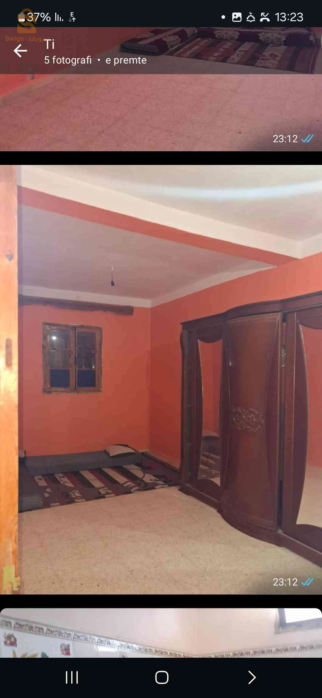 منزل سياحي سكني للبيع