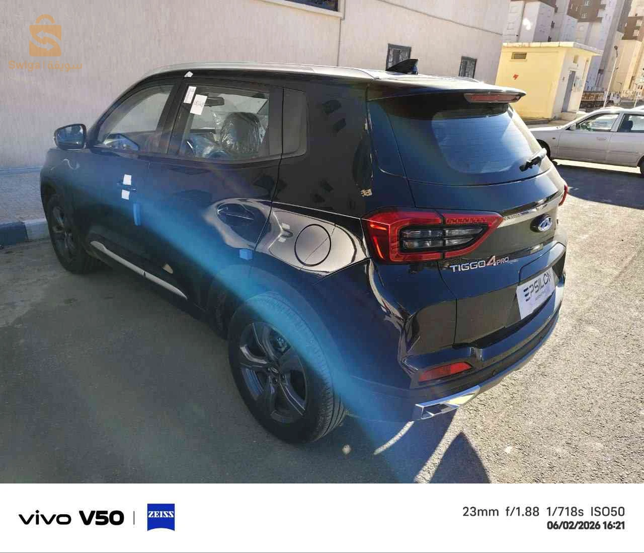 Chery Tiggo 4 pro 2025 5 BATNA