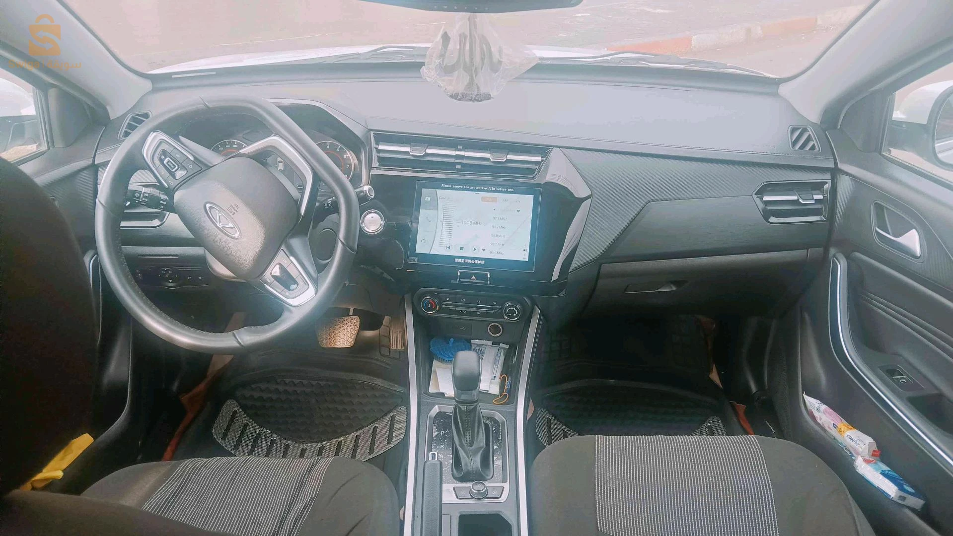 Chery Tiggo 2 pro 2024 5 BATNA