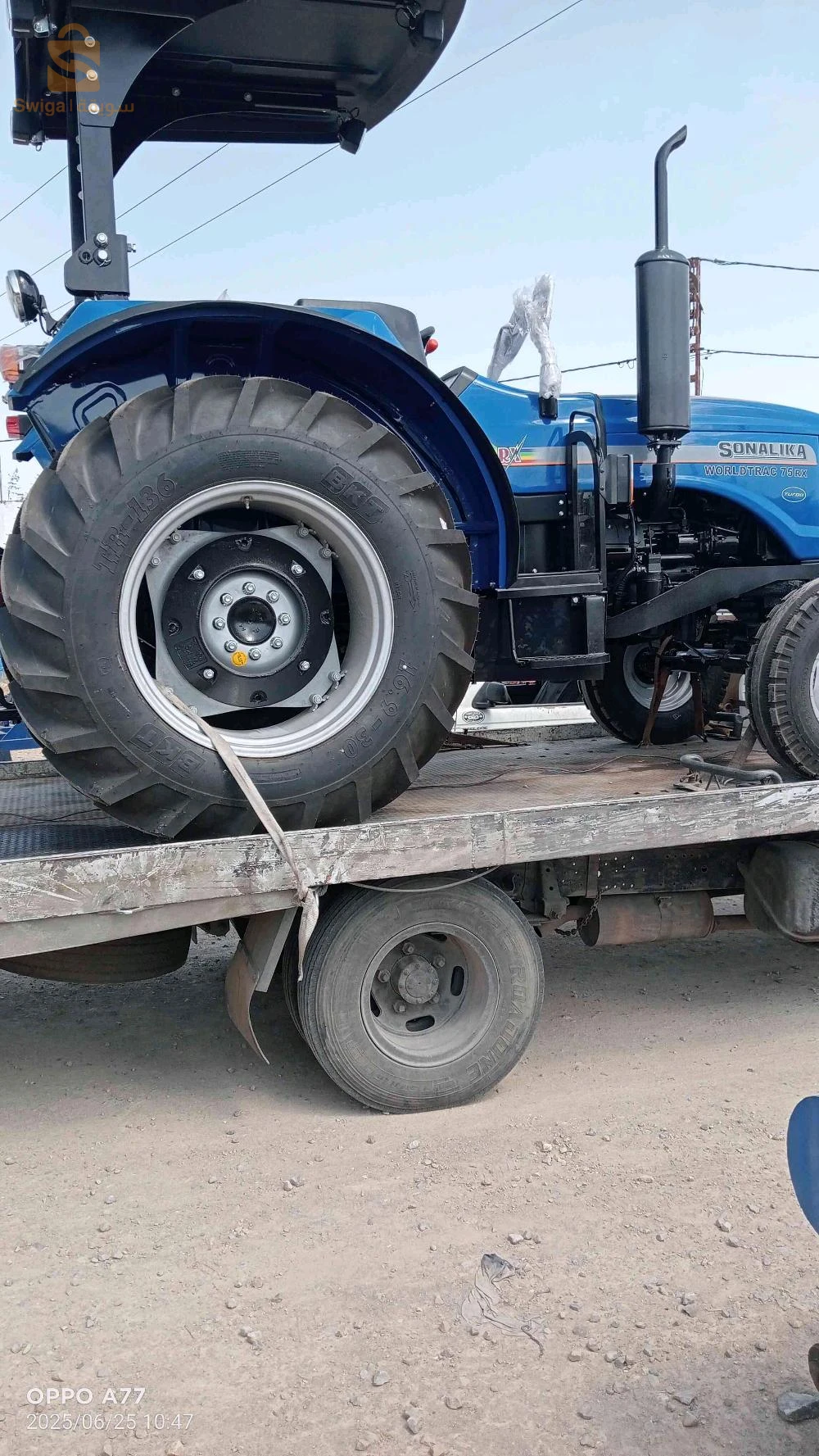 other cars 2025 48 RELIZANE