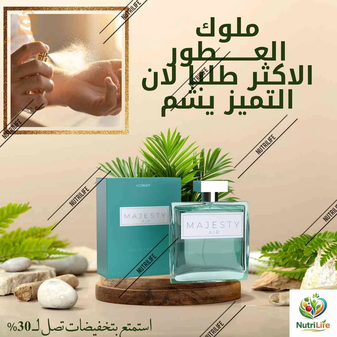 مكملات ومنتجات تجميل طبيعية