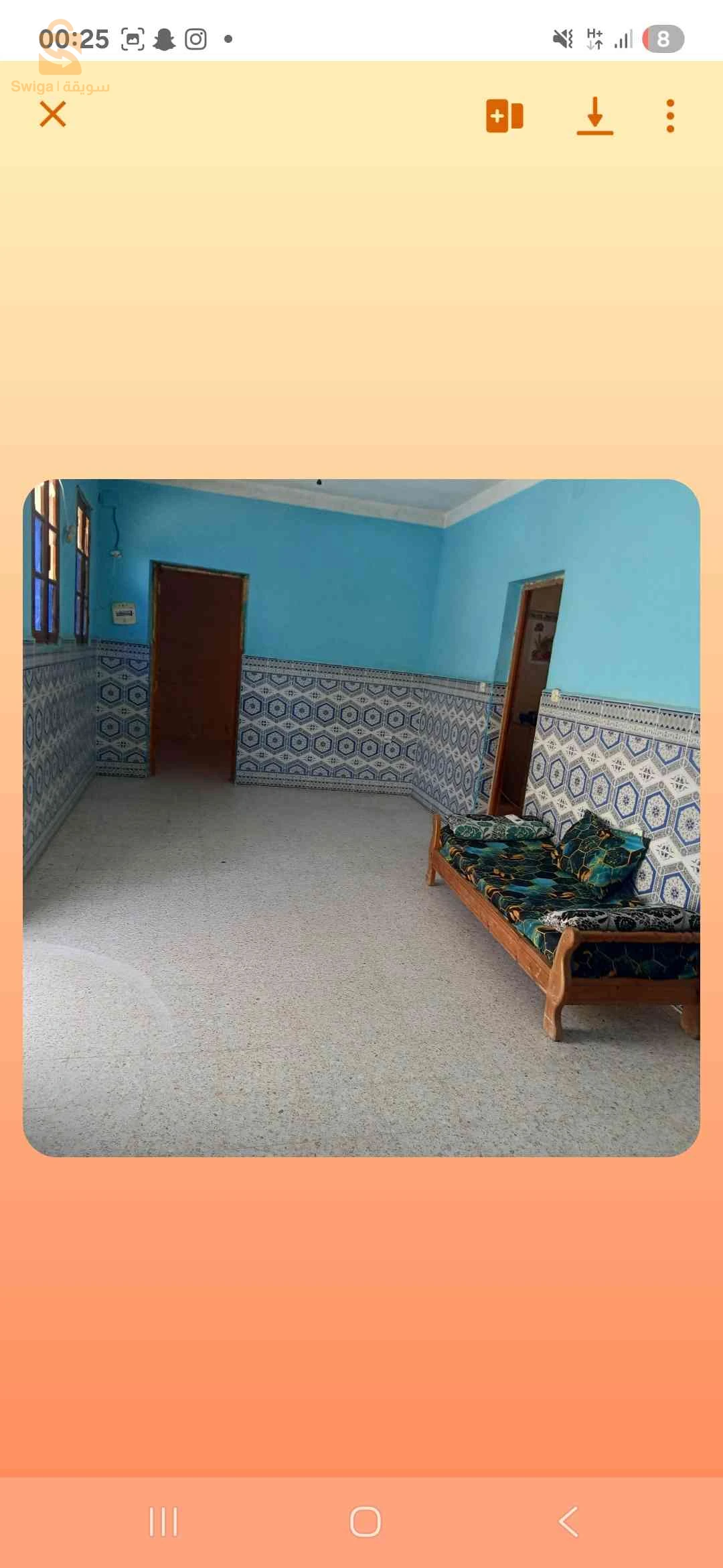 منزل سياحي سكني للبيع
