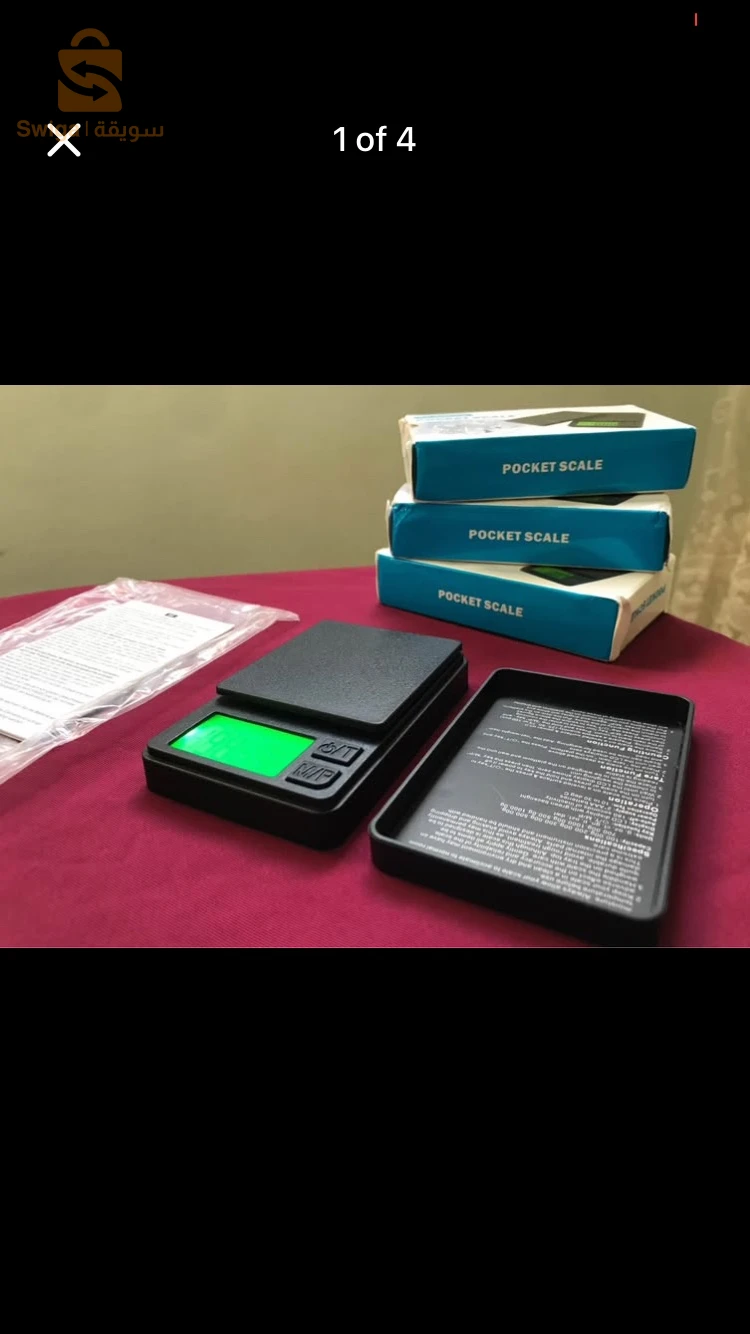 ميزان المجوهرات